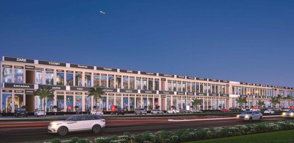 Mohali City Centre mcc 2